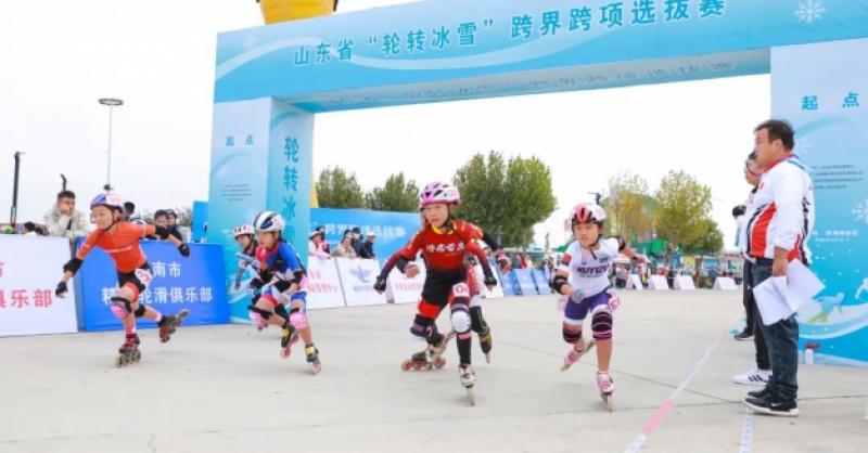 山東省“輪轉(zhuǎn)冰雪”跨界跨項(xiàng)選拔賽在金沙灘啤酒城圓滿落幕！