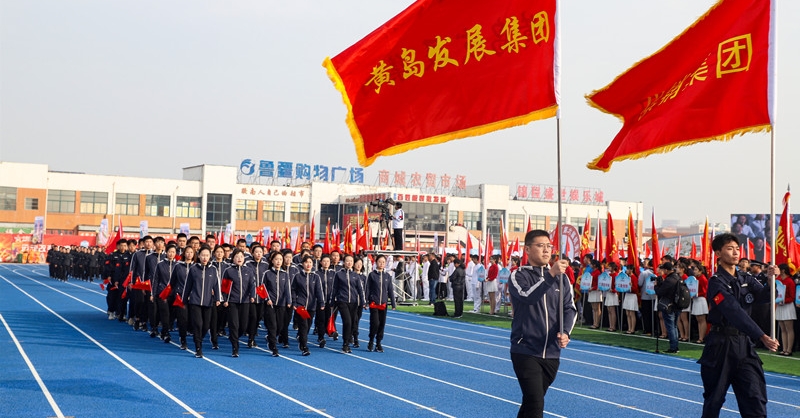 黃發(fā)集團(tuán)獲新區(qū)第六屆機(jī)關(guān)運動會區(qū)直屬企業(yè)組第二名